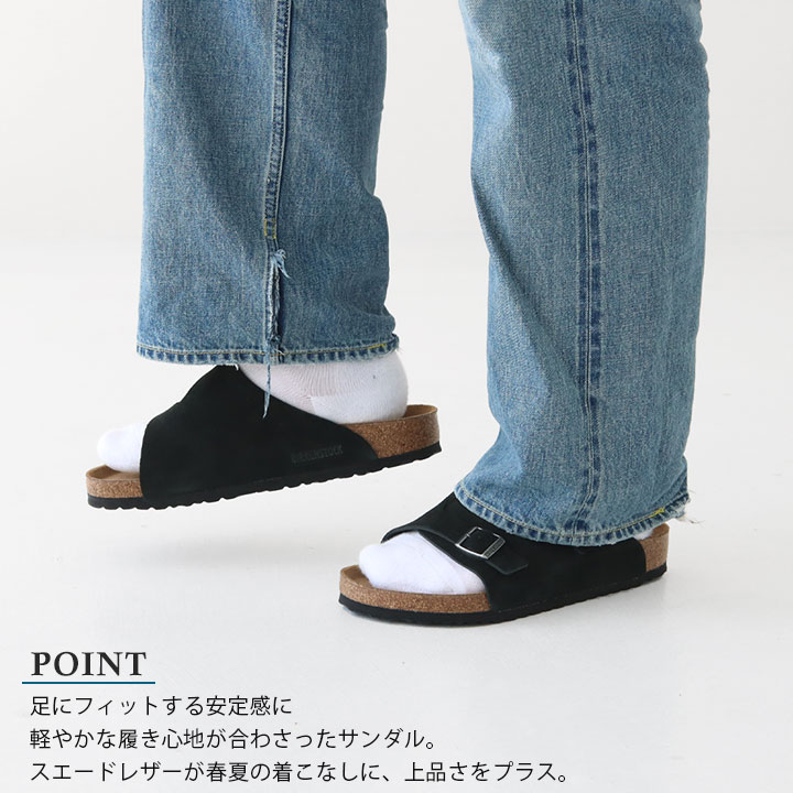 楽天市場】【正規販売店】BIRKENSTOCK(ビルケンシュトック