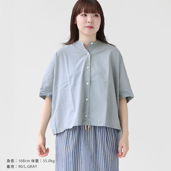 楽天市場】mizuiro ind(ミズイロインド) リネンブレンド スタンド