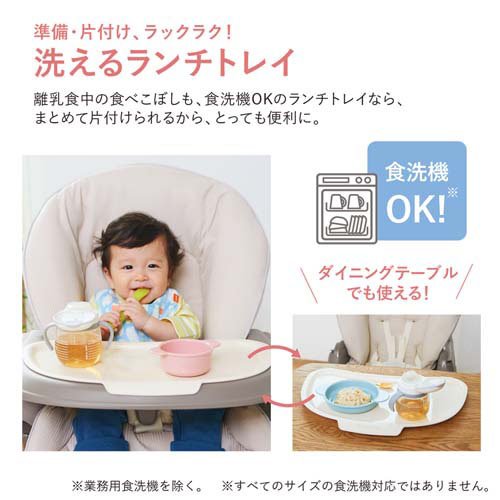 楽天市場】コンビ(combi)ネムリラAUTOSWINGBEDiLongスリープシェル