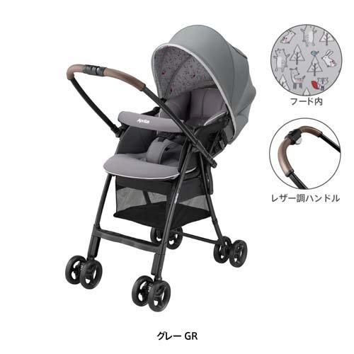 楽天市場】アップリカ カルーンエアー AD グレー GR(1台)【アップリカ