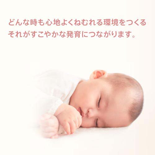 楽天市場】【1種類を選べる】アップリカ ココネル エアー AB(1台