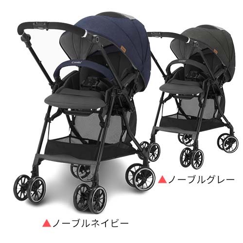 楽天市場】【1種類を選べる】コンビ スゴカルα compact エッグショック