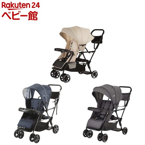 楽天市場】【1種類を選べる】ベビーカー 二人でゴー(1台)【カトージ