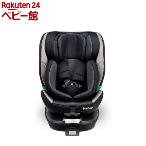 楽天市場】【1種類を選べる】ターンピットF(1台)【ネビオ(Nebio