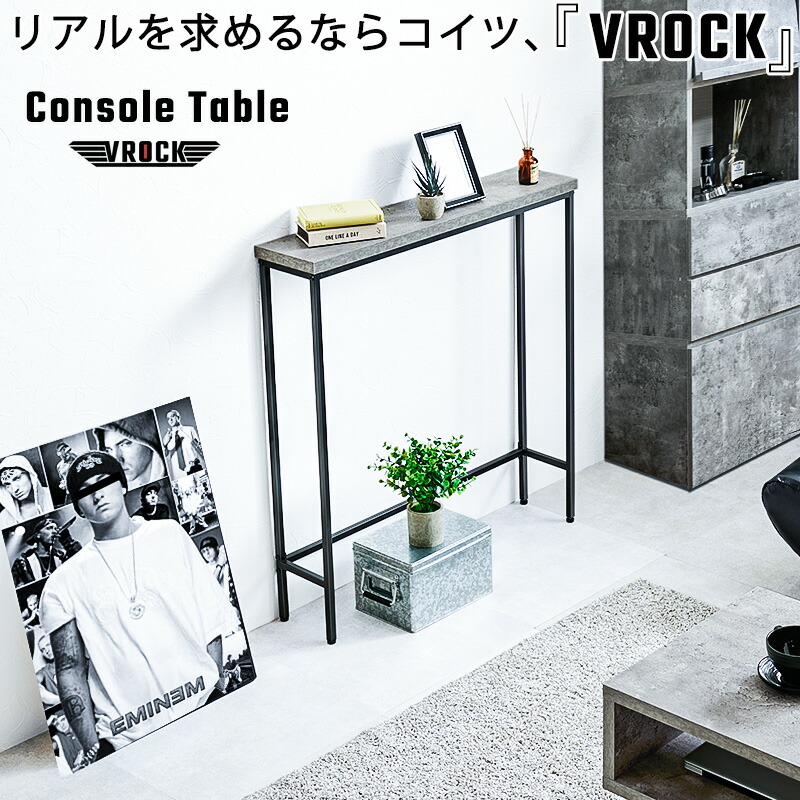 楽天市場】テーブル 大理石（コンソールテーブル｜テーブル