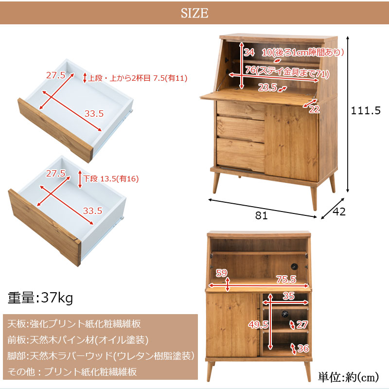 楽天市場】【Re:born】オイル仕上げのライティングデスク 机 北欧