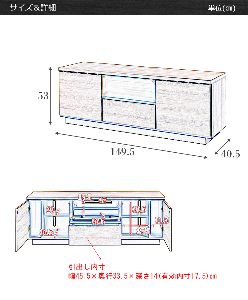楽天市場】【float】フロート幅149.5 テレビ台 ローボード テレビ