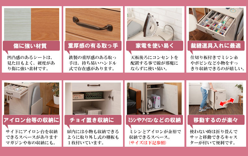 楽天市場】【Late】ラテシリーズ 折りたたみテーブル式引出し付き