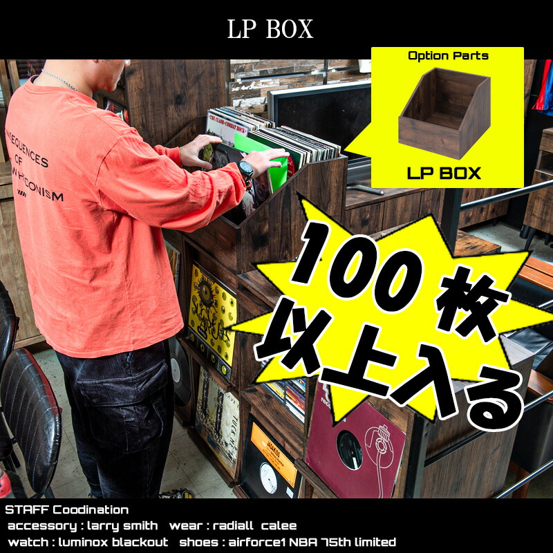 楽天市場】3個で1500円OFFクーポン配布中！【ARIZONA DJブース】まるで