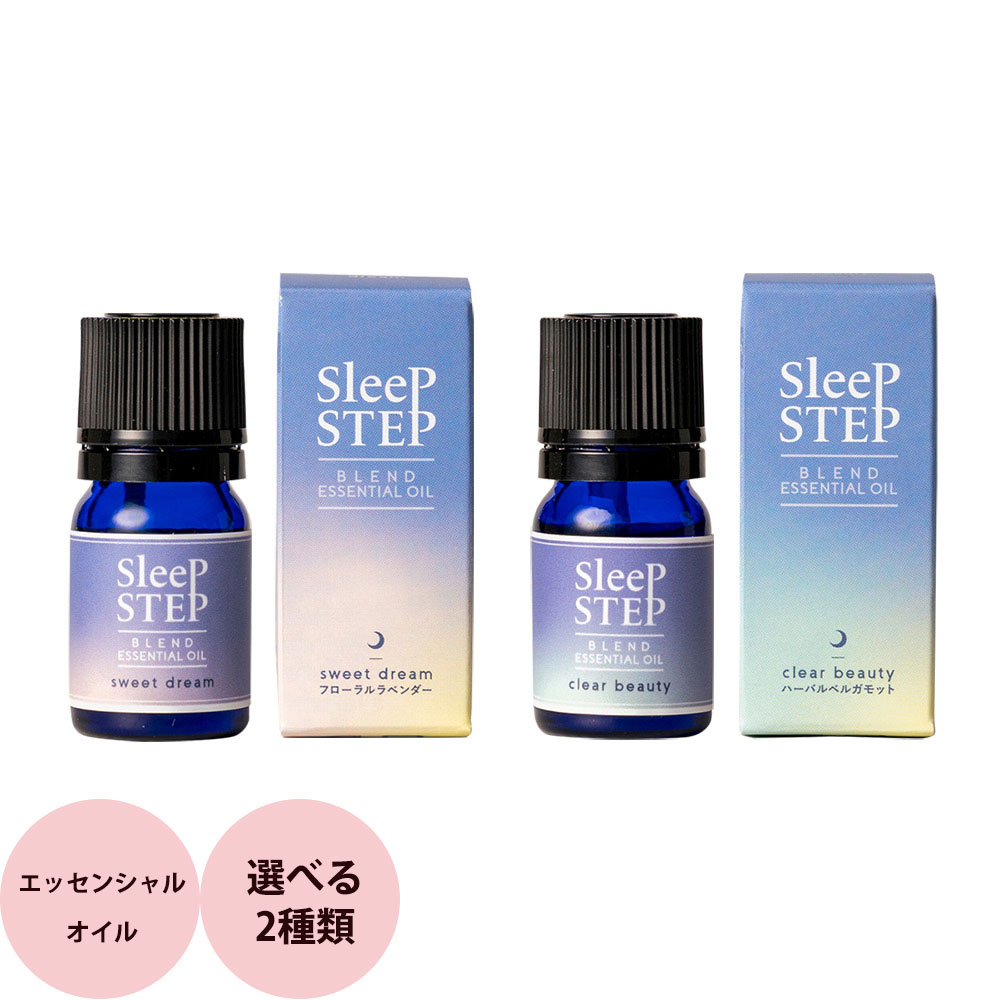 楽天市場】フレーバーライフ SLEEPSTEP ブレンドエッセンシャルオイル