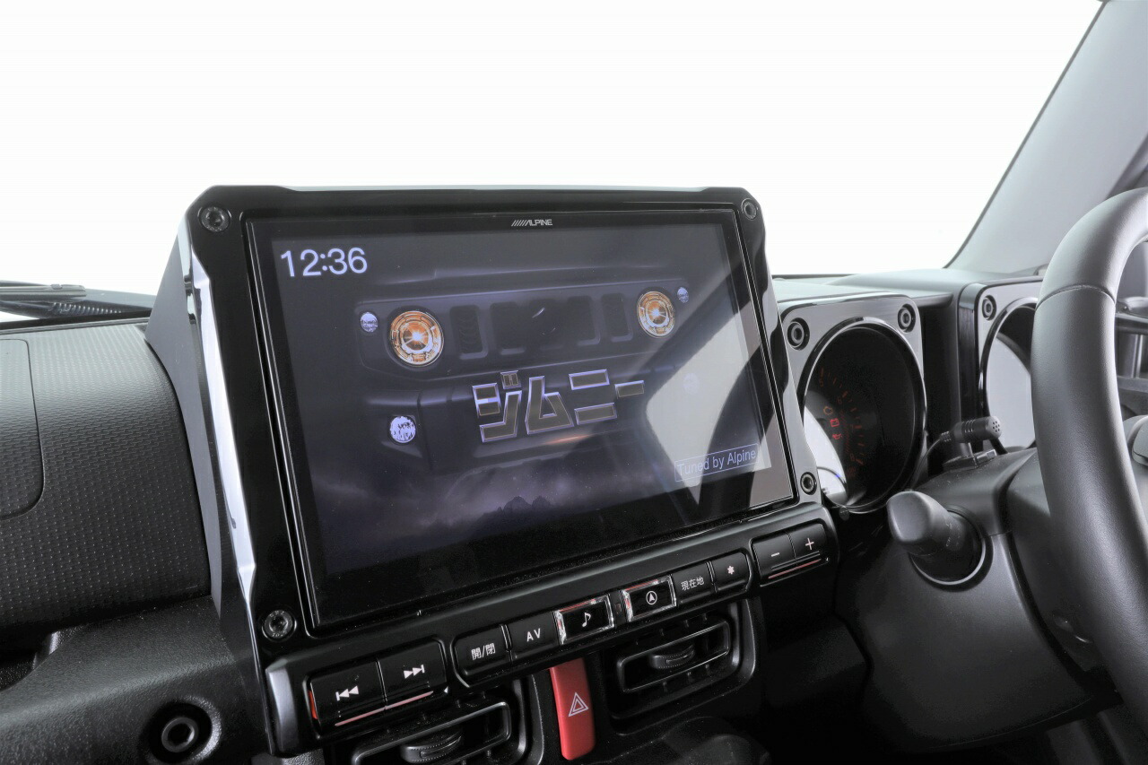 楽天市場】【最新版】アルパイン ALPINE カーナビ ジムニー/ジムニー