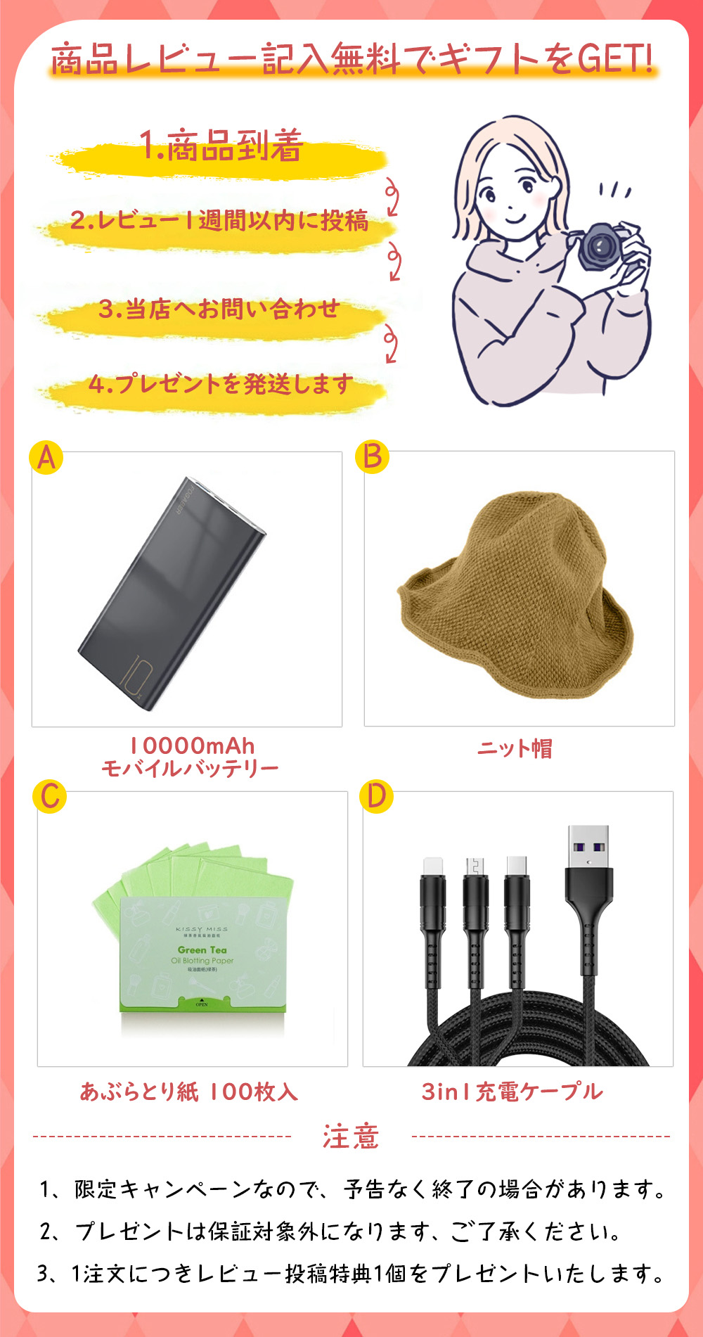 楽天市場】【楽天1位】正規品 FOGABER 鼻専用美顔器 EMSノーズクリップ