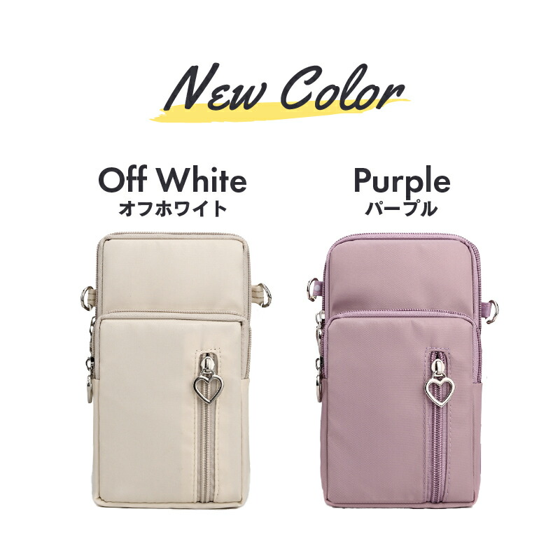 楽天市場】【楽天1位】 スマホショルダー スマホショルダーバッグ