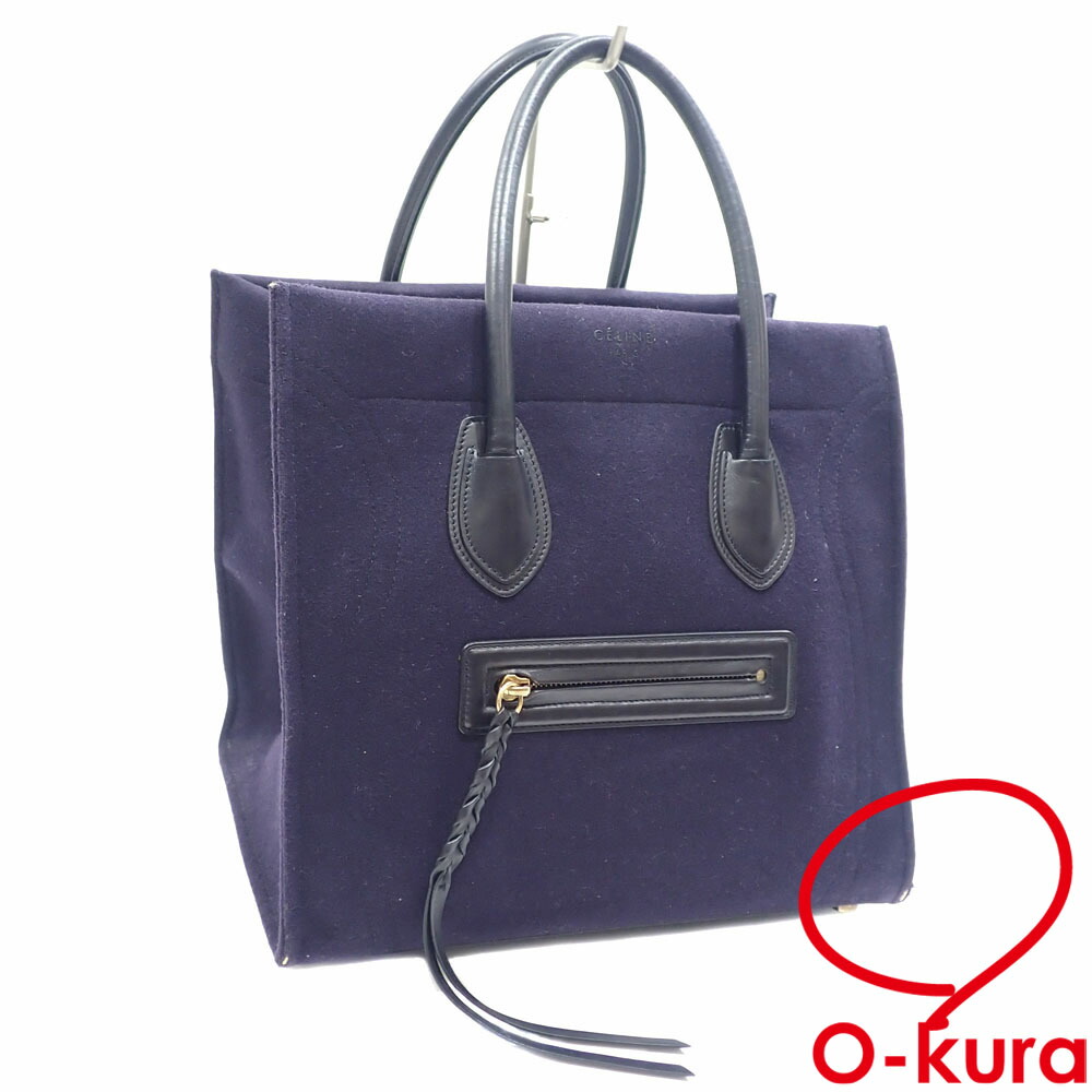 楽天市場】セリーヌ ファントムの通販