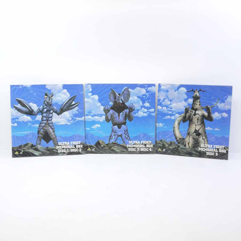 楽天市場】【中古】ウルトラファイト メモリアルBOXLD レーザー