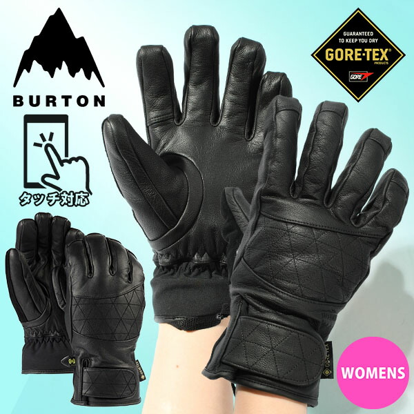 楽天市場】burton gondy mittの通販