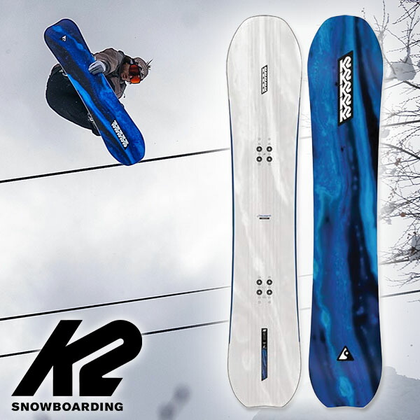 スノーボード k2 板 メンズ」の人気商品一覧 | 安い商品を通販サイト