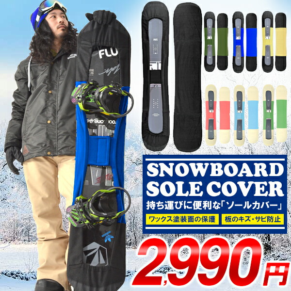 楽天市場】スノーボード burton 160の通販