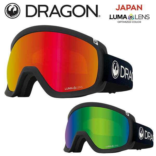 ドラゴン D3 スキー・スノボー用ゴーグル (スキー・スノボー用ゴーグル