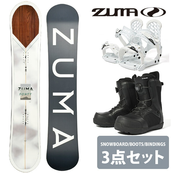 楽天市場】半額以上 55%off 送料無料 ZUMA ツマ スノーボード メンズ 3