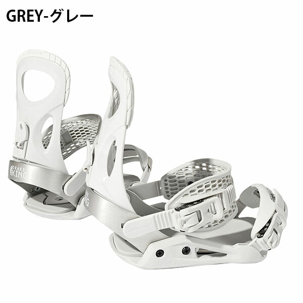 楽天市場】送料無料 DRAKE ドレイク バインディング KING キング