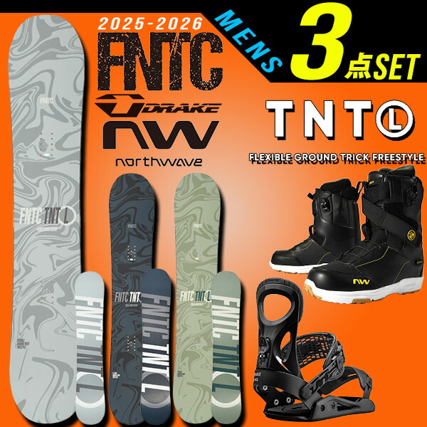 楽天市場】ftwo tnt 151の通販