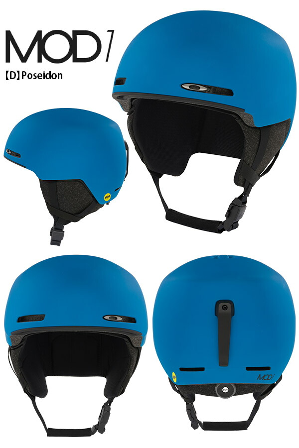 楽天市場】現品のみ 送料無料 ヘルメット スノーボード スキー