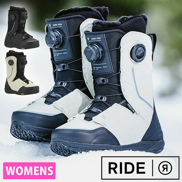 レディース ライド スノーボードブーツ hera」の人気商品一覧 | 安い