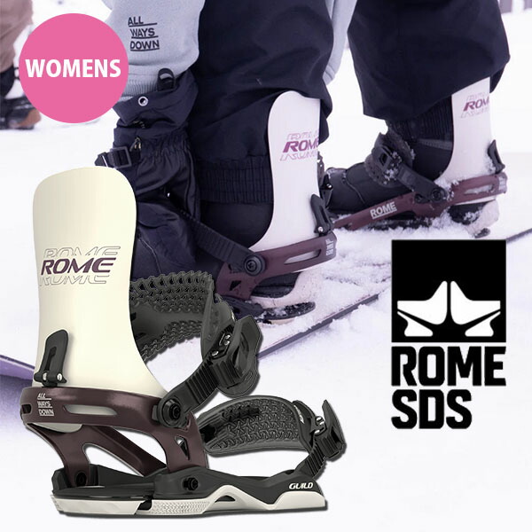 楽天市場】ROME SDS（ビンディング｜スノーボード用品）：ウィンター