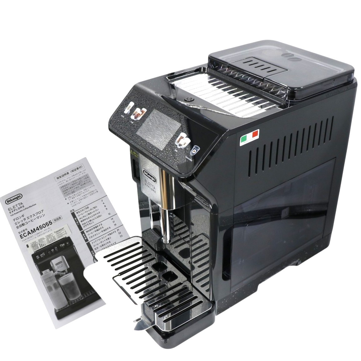 楽天市場】[中古] デロンギ エレッタ エクスプロア 全自動コーヒー