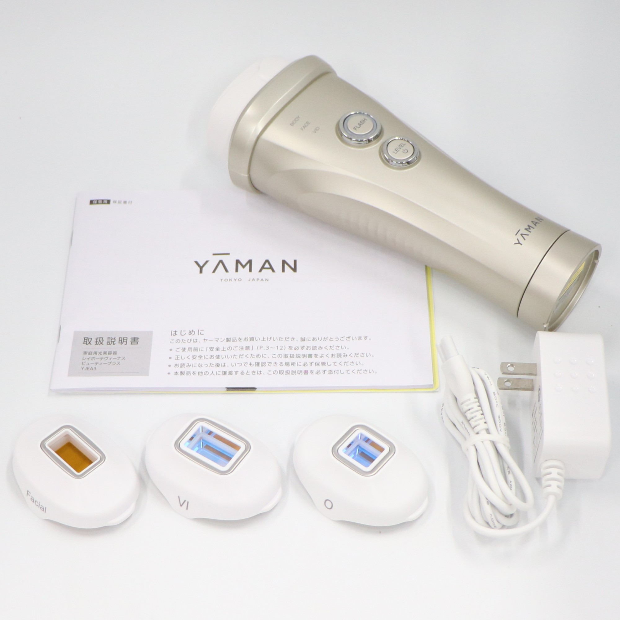 楽天市場】[中古] ヤーマン レイボーテヴィーナス ビューティープラス