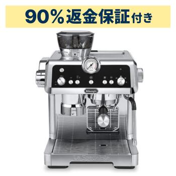 デロンギ グラインダー」の人気商品一覧 | 安い商品を通販サイトから