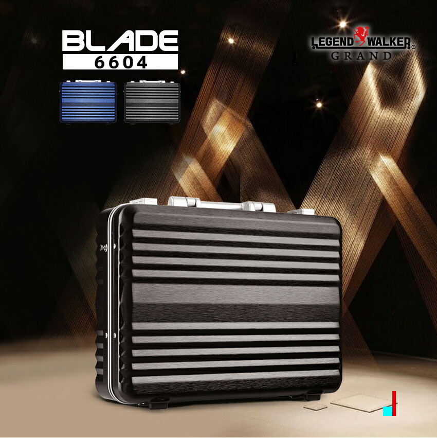 楽天市場】アタッシュケース 機内持ち込み 可 ブリーフケース ビジネス