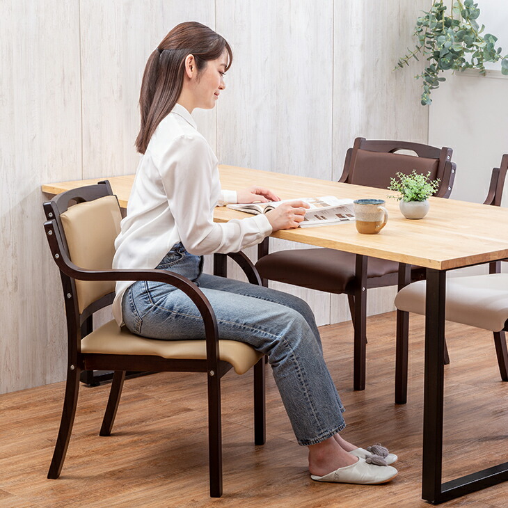 楽天市場】介護用椅子 立ち座りサポートダイニングチェア スタッキング