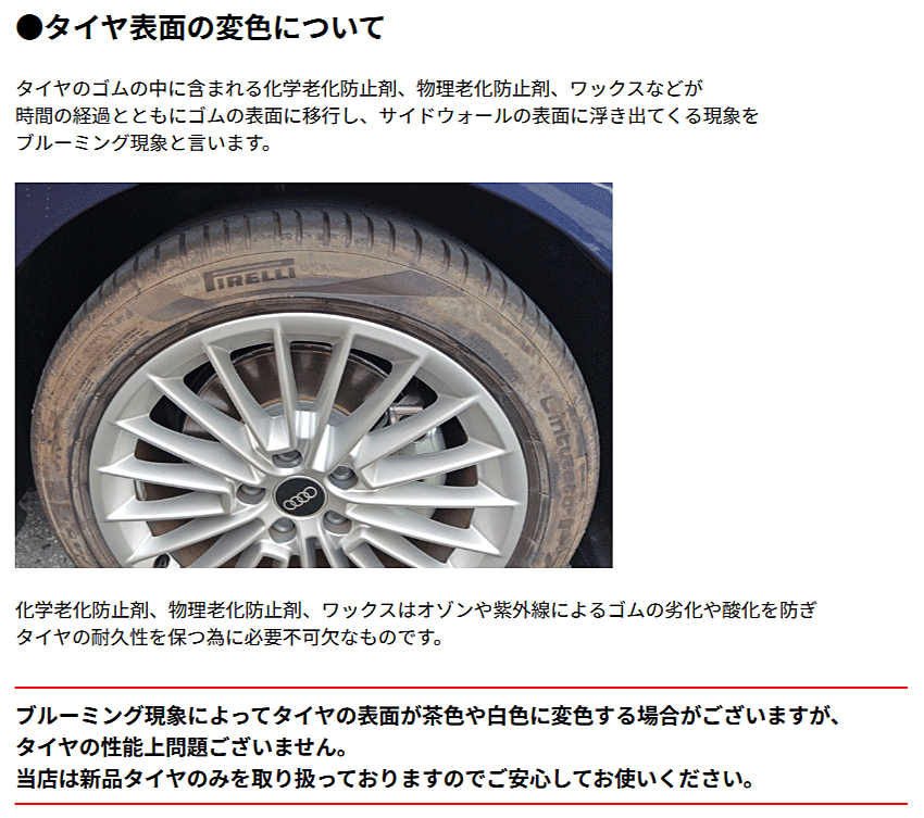 楽天市場】【エントリーでポイント10倍】BRIDGESTONE TURANZA ER33 205