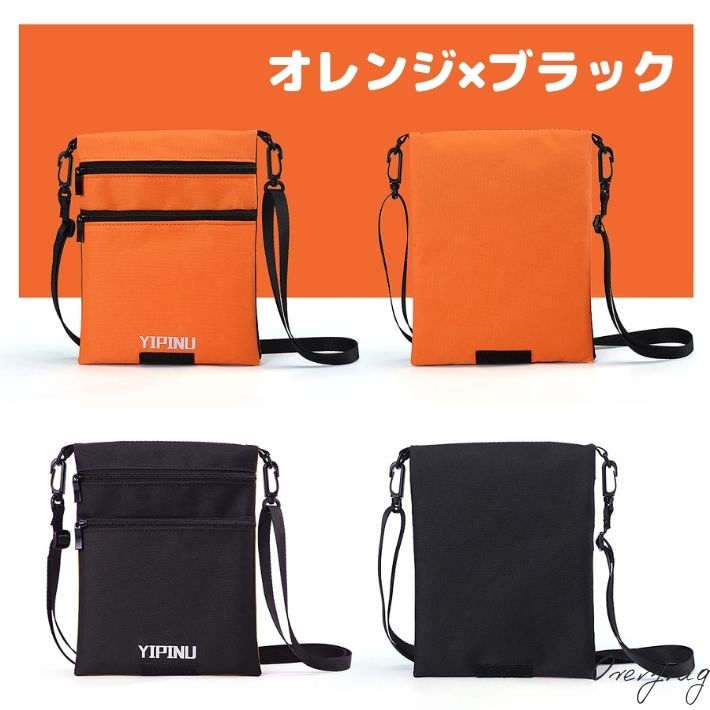 楽天市場】ポイント10倍+先着30名限定5%OFFクーポン旅行 ショルダー