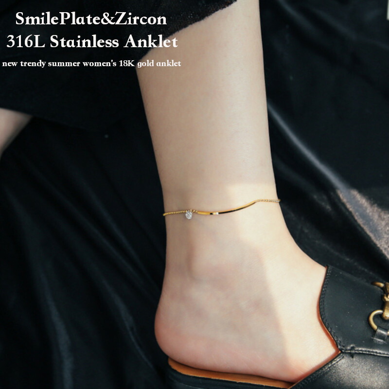 楽天市場】つけっぱなしok サージカルステンレス アンクレット