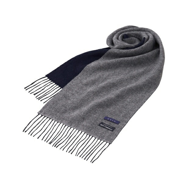 楽天市場】マフラー リバーシブル カシミヤ100% ネイビーブルー グレー