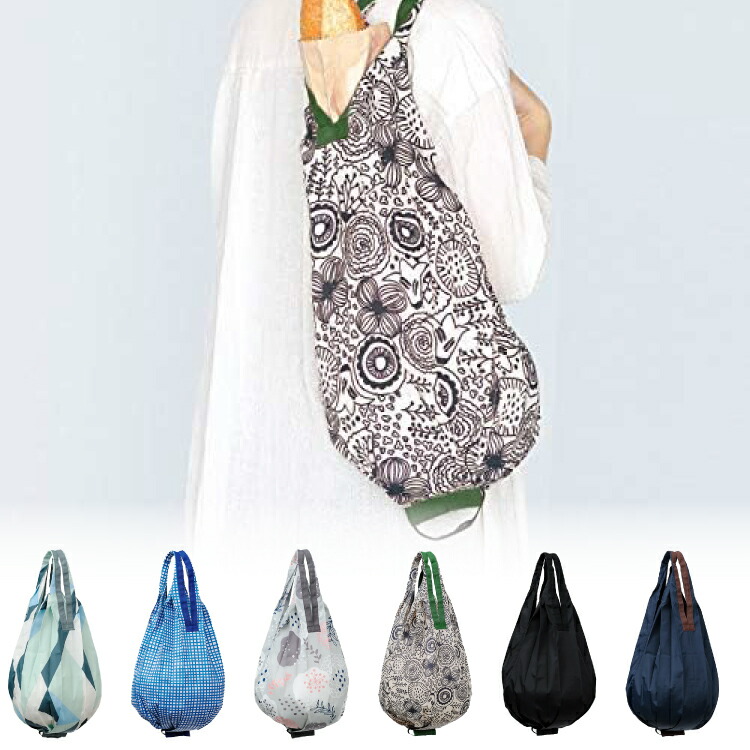 楽天市場】【エントリーで2個でP5倍・3個で10倍・割引クーポン