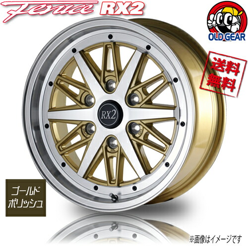 楽天市場】ホイール ドゥオール フェニーチェ RX2 ゴールド/PO 17