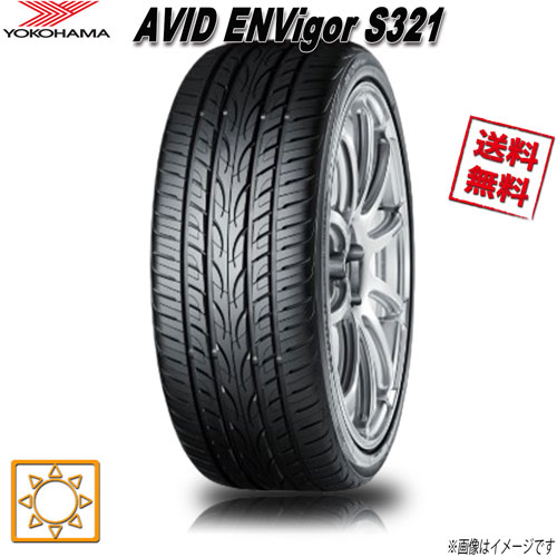 楽天市場】245/45R19 98W 1本 ヨコハマ AVID ENVigor S321 エンビガー