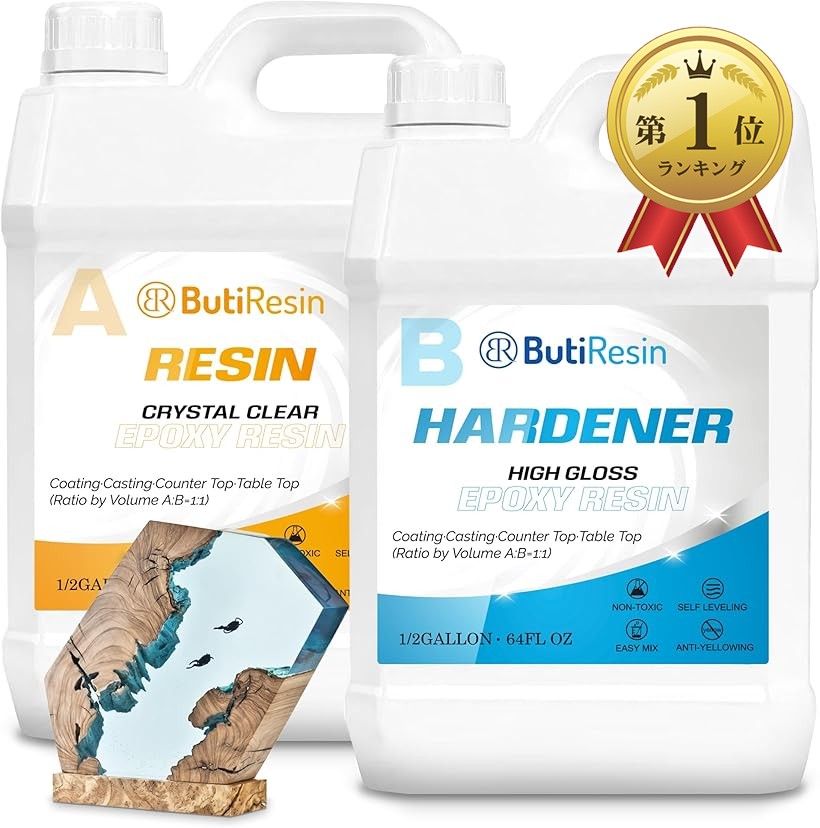 楽天市場】【楽天ランキング1位入賞】エポキシ樹脂 二液性レジン液 4.3