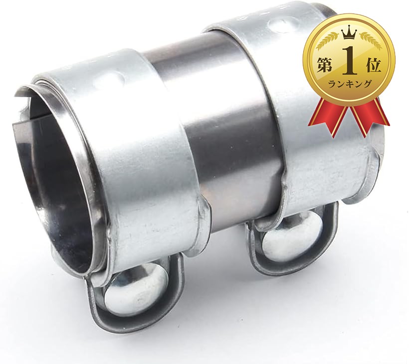 楽天市場】汎用 DANMOTO カーボンマフラー 差込径60.5mm : LCIPARTS