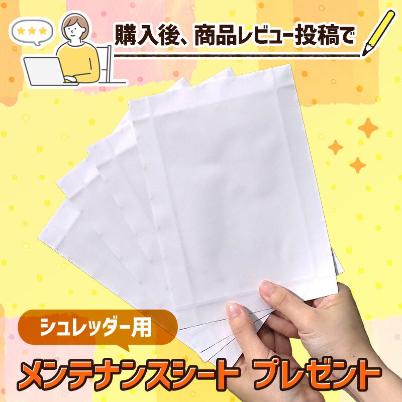 楽天市場】【正規販売店】 GBC マイクロクロスカット 高速業務用