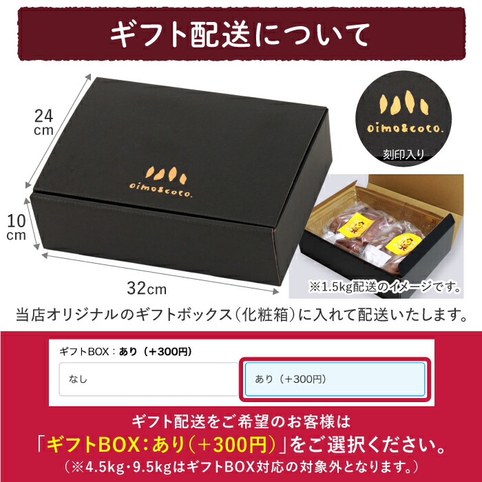 楽天市場】ホワイトデー＼期間限定ポイント5倍／ 楽天スーパーセール