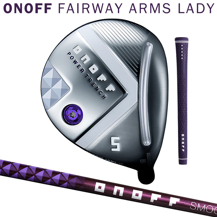 楽天市場】オノフ レディース（フェアウェイウッド｜レディースクラブ