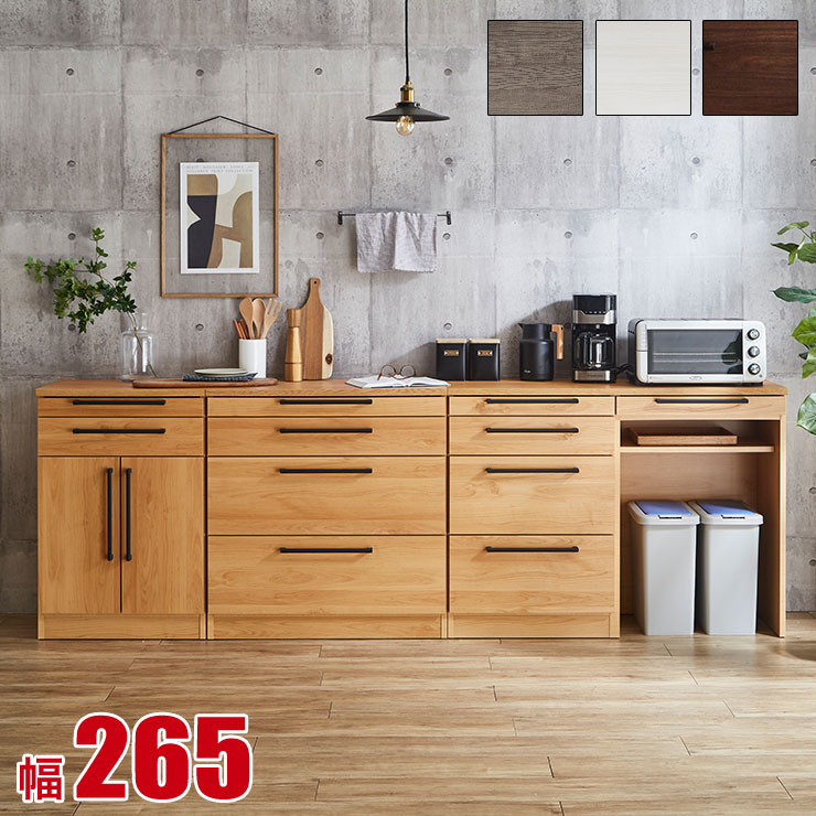 楽天市場】☆59%OFF☆ 食器棚 ロータイプ キッチンカウンター レンジ台