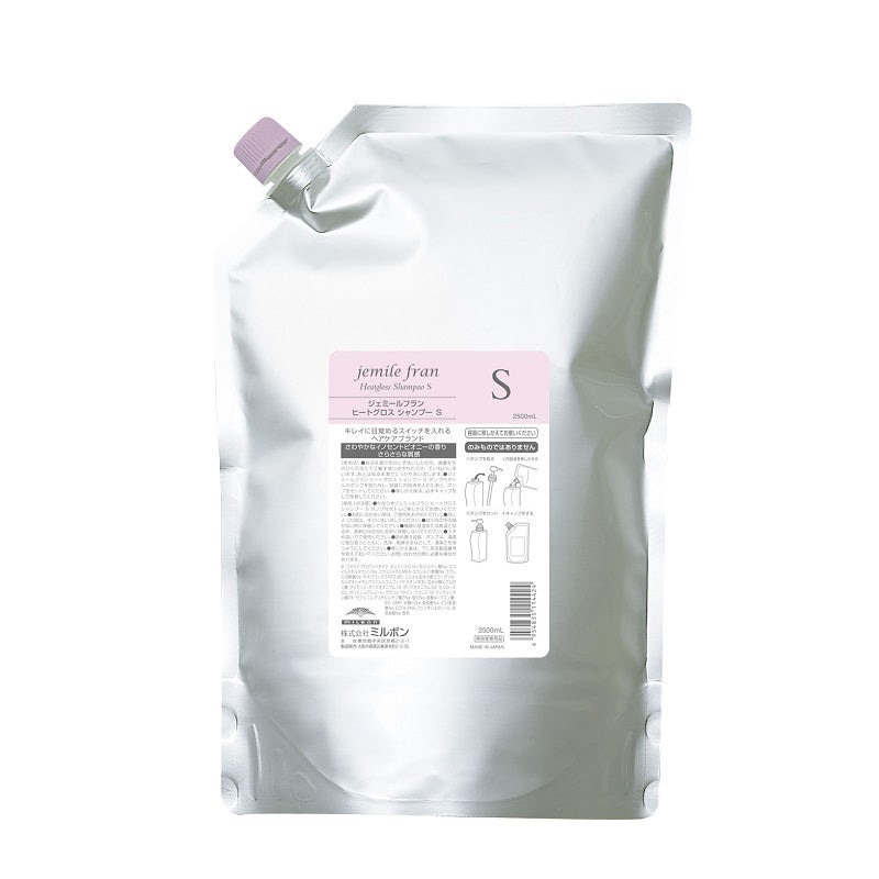 楽天市場】300円クーポン◎ ルベル イオ セラム クリーム 詰替用