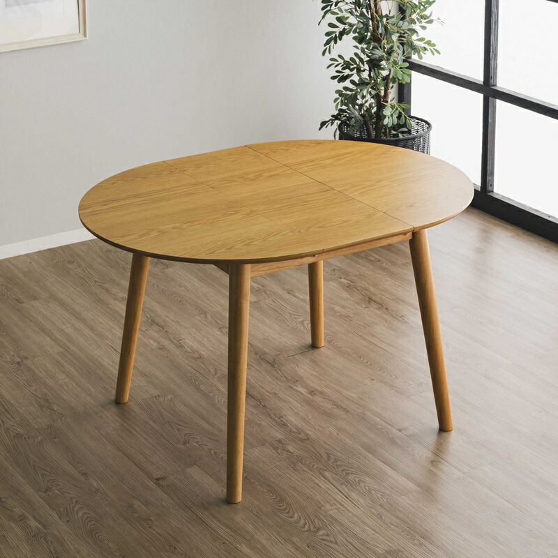 楽天市場】ダイニングテーブル 伸長式 丸テーブル 伸長式テーブル 90cm