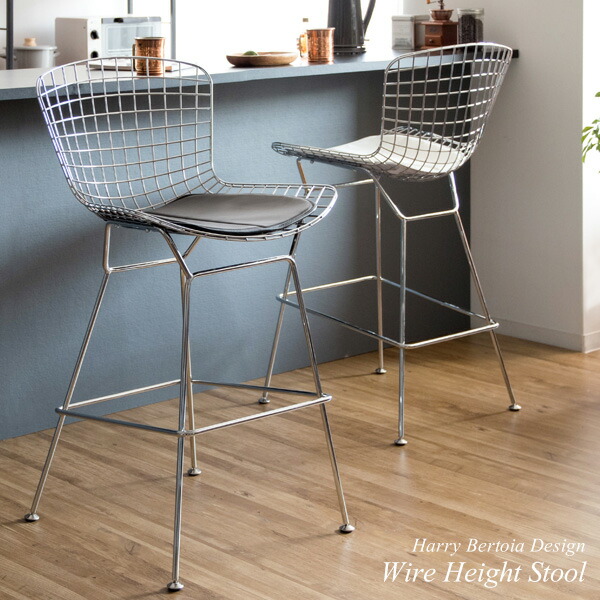 楽天市場】カウンターチェア 背もたれ付き ワイヤーハリーベルトイア